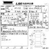 toyota prius 2016 -TOYOTA--Prius ZVW50-8022902---TOYOTA--Prius ZVW50-8022902- image 3