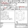 toyota hiace-van 2021 quick_quick_QDF-GDH201V_GDH201-1058805 image 5