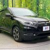 honda vezel 2017 -HONDA--VEZEL DAA-RU3--RU3-1235175---HONDA--VEZEL DAA-RU3--RU3-1235175- image 17