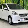 daihatsu mira-e-s 2013 -DAIHATSU--Mira e:s DBA-LA310S--LA310S-1036874---DAIHATSU--Mira e:s DBA-LA310S--LA310S-1036874- image 17