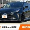 toyota prius 2022 CFJ1855677 image 1