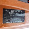 mitsubishi-fuso super-great 2003 -MITSUBISHI--Super Great FV50JJXD-530200---MITSUBISHI--Super Great FV50JJXD-530200- image 15