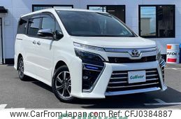 toyota voxy 2018 -TOYOTA--Voxy DBA-ZRR80W--ZRR80-0451052---TOYOTA--Voxy DBA-ZRR80W--ZRR80-0451052-