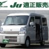nissan clipper-van 2019 CFJ1652375 image 1