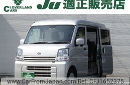 nissan clipper-van 2019 CFJ1652375