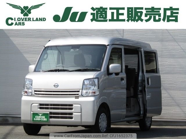 nissan clipper-van 2019 CFJ1652375 image 1