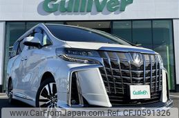 toyota alphard 2022 -TOYOTA--Alphard 3BA-AGH30W--AGH30-0418517---TOYOTA--Alphard 3BA-AGH30W--AGH30-0418517-