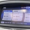 nissan elgrand 2015 -NISSAN--Elgrand DBA-TE52--TE52-080129---NISSAN--Elgrand DBA-TE52--TE52-080129- image 19