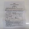 honda civic 2008 CFJ1776899 image 28