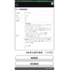 mazda roadster 2022 CFJ1553164 image 26