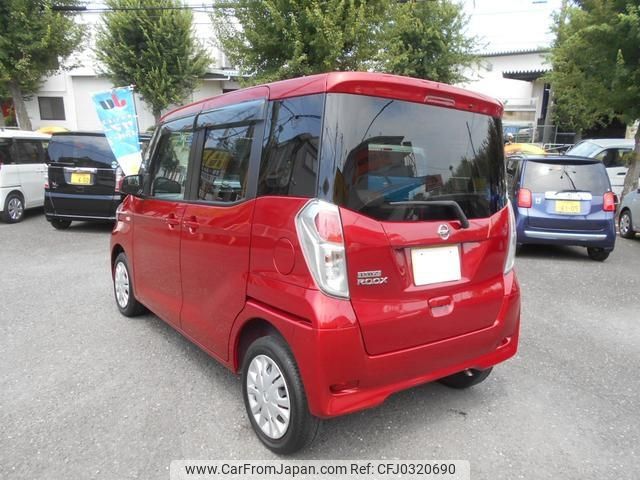 nissan dayz-roox 2019 -NISSAN 【名変中 】--DAYZ Roox B21A--0548631---NISSAN 【名変中 】--DAYZ Roox B21A--0548631- image 2