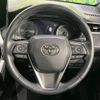 toyota harrier 2020 -TOYOTA--Harrier 6AA-AXUH80--AXUH80-0012057---TOYOTA--Harrier 6AA-AXUH80--AXUH80-0012057- image 12