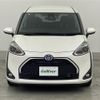 toyota sienta 2020 -TOYOTA--Sienta 6AA-NHP170G--NHP170-7218085---TOYOTA--Sienta 6AA-NHP170G--NHP170-7218085- image 11