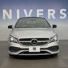 mercedes-benz cla-class 2016 -MERCEDES-BENZ--Benz CLA DBA-117942--WDD1179422N404208---MERCEDES-BENZ--Benz CLA DBA-117942--WDD1179422N404208- image 15