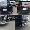 lexus lx 2022 quick_quick_3BA-VJA310W_VJA310-4001799 image 10