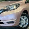 nissan note 2018 quick_quick_NE12_NE12-221168 image 12