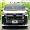 toyota noah 2022 -TOYOTA--Noah 6BA-MZRA90W--MZRA90-0028037---TOYOTA--Noah 6BA-MZRA90W--MZRA90-0028037- image 14