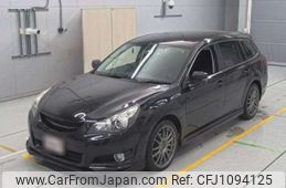 subaru legacy-touring-wagon 2012 -SUBARU--Legacy Wagon DBA-BR9--BR9-070863---SUBARU--Legacy Wagon DBA-BR9--BR9-070863-