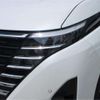 nissan serena 2023 -NISSAN--Serena FC28--FC28-014627---NISSAN--Serena FC28--FC28-014627- image 40