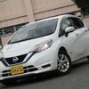 nissan note 2020 -NISSAN--Note DAA-HE12--HE12-305031---NISSAN--Note DAA-HE12--HE12-305031- image 20