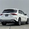 mercedes-benz gle-class 2020 -MERCEDES-BENZ--Benz GLE 3DA-167123--WDC1671232A028780---MERCEDES-BENZ--Benz GLE 3DA-167123--WDC1671232A028780- image 15