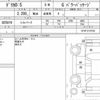 mitsubishi delica-d5 2019 quick_quick_3DA-CV1W_CV1W-2115792 image 6