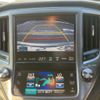 toyota crown 2015 CFJ1689441 image 27