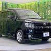 toyota voxy 2010 -TOYOTA--Voxy DBA-ZRR70W--ZRR70-0284422---TOYOTA--Voxy DBA-ZRR70W--ZRR70-0284422- image 18