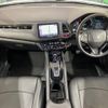 honda vezel 2015 -HONDA--VEZEL DAA-RU3--RU3-1107127---HONDA--VEZEL DAA-RU3--RU3-1107127- image 2