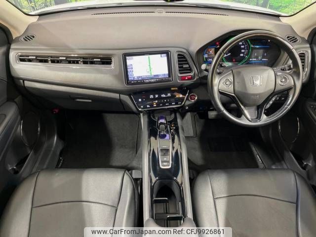 honda vezel 2015 -HONDA--VEZEL DAA-RU3--RU3-1107127---HONDA--VEZEL DAA-RU3--RU3-1107127- image 2