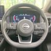 nissan x-trail 2023 CFJ1634059 image 11