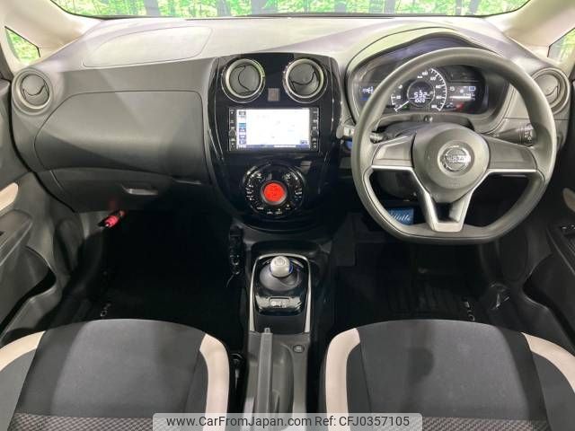 nissan note 2018 -NISSAN--Note DAA-HE12--HE12-134314---NISSAN--Note DAA-HE12--HE12-134314- image 2