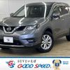 nissan x-trail 2015 -NISSAN--X-Trail DAA-HNT32--HNT32-108259---NISSAN--X-Trail DAA-HNT32--HNT32-108259- image 1