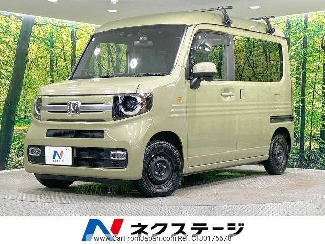 honda n-van 2022 -HONDA--N VAN 5BD-JJ2--JJ2-4101520---HONDA--N VAN 5BD-JJ2--JJ2-4101520- image 1