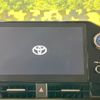 toyota noah 2023 CFJ1753772 image 4