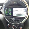 mini mini-others 2020 -BMW 【名変中 】--BMW Mini XU15M--02N30840---BMW 【名変中 】--BMW Mini XU15M--02N30840- image 20