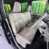 daihatsu tanto 2014 -DAIHATSU--Tanto DBA-LA600S--LA600S-0181193---DAIHATSU--Tanto DBA-LA600S--LA600S-0181193- image 10