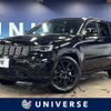 jeep grand-cherokee 2019 -CHRYSLER--Jeep Grand Cherokee DBA-WK36TA--1C4RJFEG1KC602937---CHRYSLER--Jeep Grand Cherokee DBA-WK36TA--1C4RJFEG1KC602937- image 1