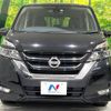 nissan serena 2019 -NISSAN--Serena DAA-GFC27--GFC27-137684---NISSAN--Serena DAA-GFC27--GFC27-137684- image 15