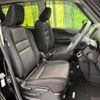 nissan serena 2018 -NISSAN--Serena DAA-GFC27--GFC27-103917---NISSAN--Serena DAA-GFC27--GFC27-103917- image 9