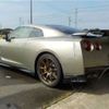 nissan gt-r 2022 CFJ9226626 image 8