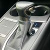 lexus ux 2022 quick_quick_6AA-MZAH10_MZAH10-2111516 image 17