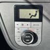 toyota passo 2017 -TOYOTA--Passo DBA-M700A--M700A-0089671---TOYOTA--Passo DBA-M700A--M700A-0089671- image 10