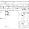 toyota prius 2019 CFJ1692684 image 3
