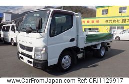 mitsubishi-fuso canter 2013 GOO_NET_EXCHANGE_0720194A30250508W001