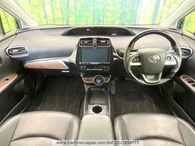 toyota prius 2017 CFJ1858115 image 2