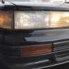 toyota soarer 1989 171228202024 image 4