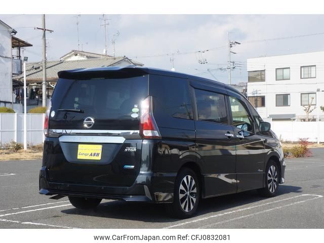 nissan serena 2017 quick_quick_GFC27_GFC27-038639 image 2