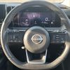 nissan note 2021 -NISSAN--Note 6AA-SNE13--SNE13-110744---NISSAN--Note 6AA-SNE13--SNE13-110744- image 5