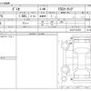 mazda demio 2019 -MAZDA--Demio 6BA-DJLFS--DJLFS-627523---MAZDA--Demio 6BA-DJLFS--DJLFS-627523- image 3
